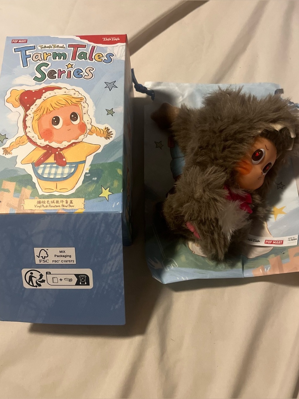 POP Mart Twinkle Twinkle Farm Tales series vinyl plush doll pendant Loyal Wolfy